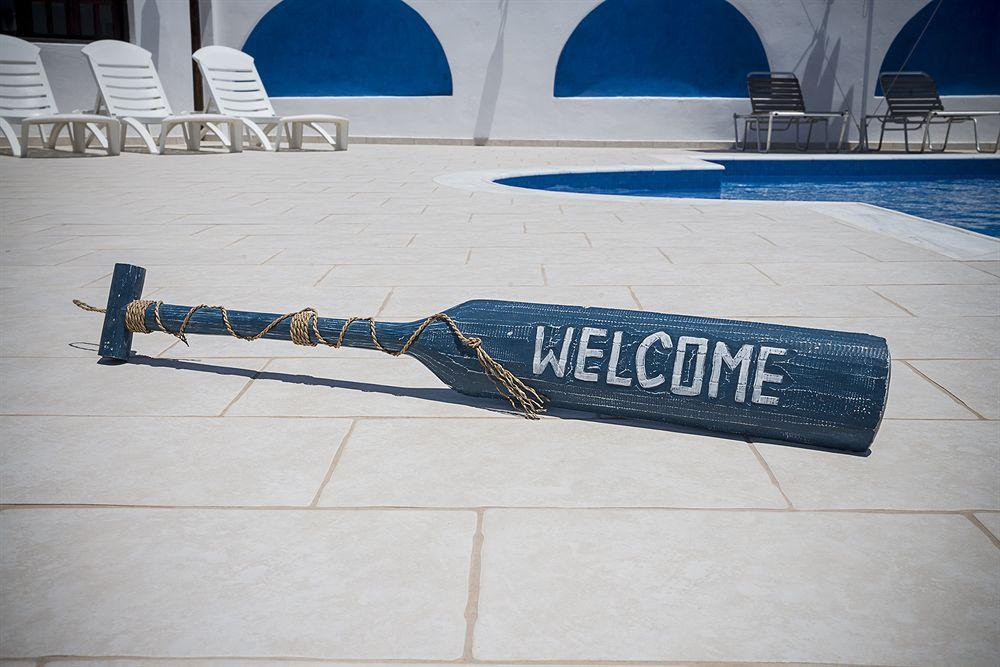 Agia Irini Maison d'hôtes Imerovigli